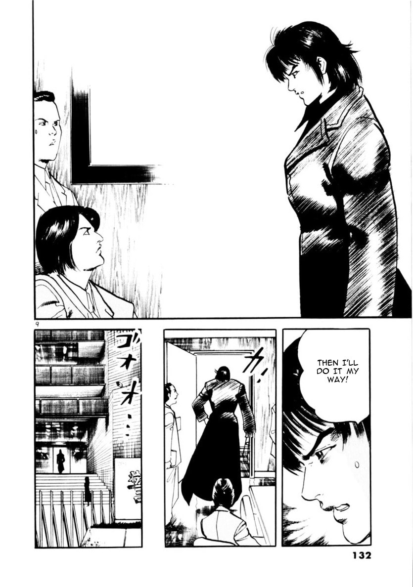 Aegis in the Dark Chapter 72 page 9 - 