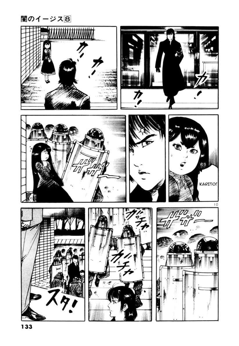 Aegis in the Dark Chapter 72 page 10 - 
