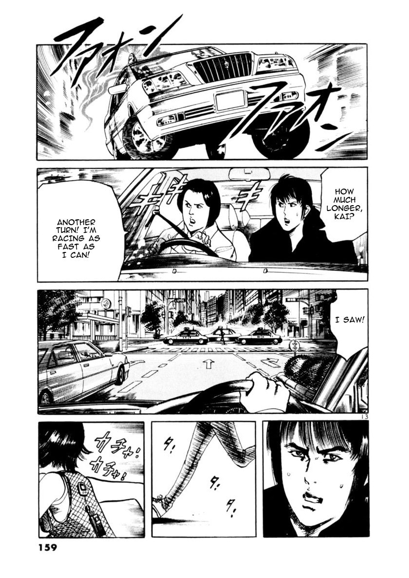 Aegis in the Dark Chapter 73 page 13 - 