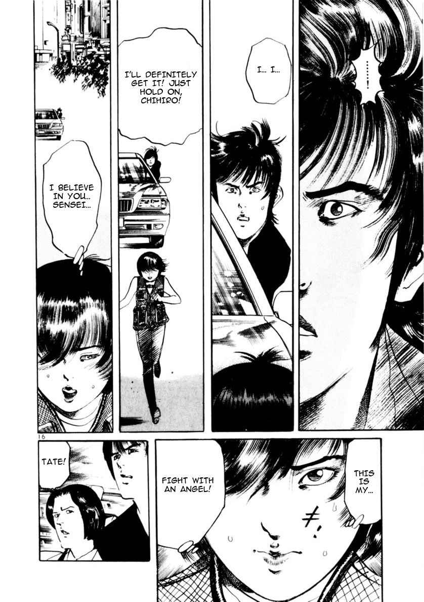 Aegis in the Dark Chapter 73 page 16 - 