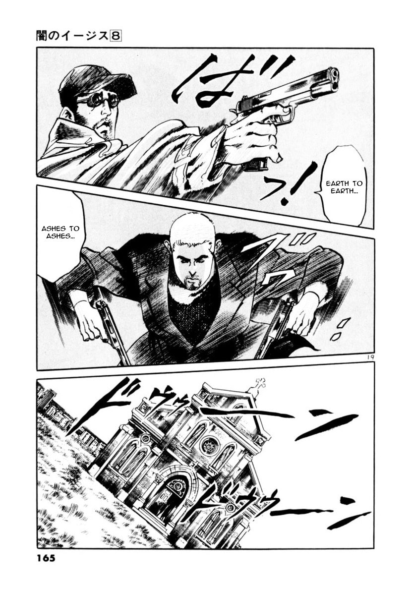 Aegis in the Dark Chapter 73 page 19 - 