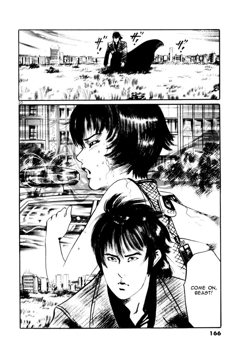 Aegis in the Dark Chapter 73 page 20 - 