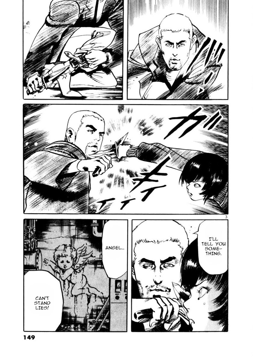Aegis in the Dark Chapter 73 page 3 - 