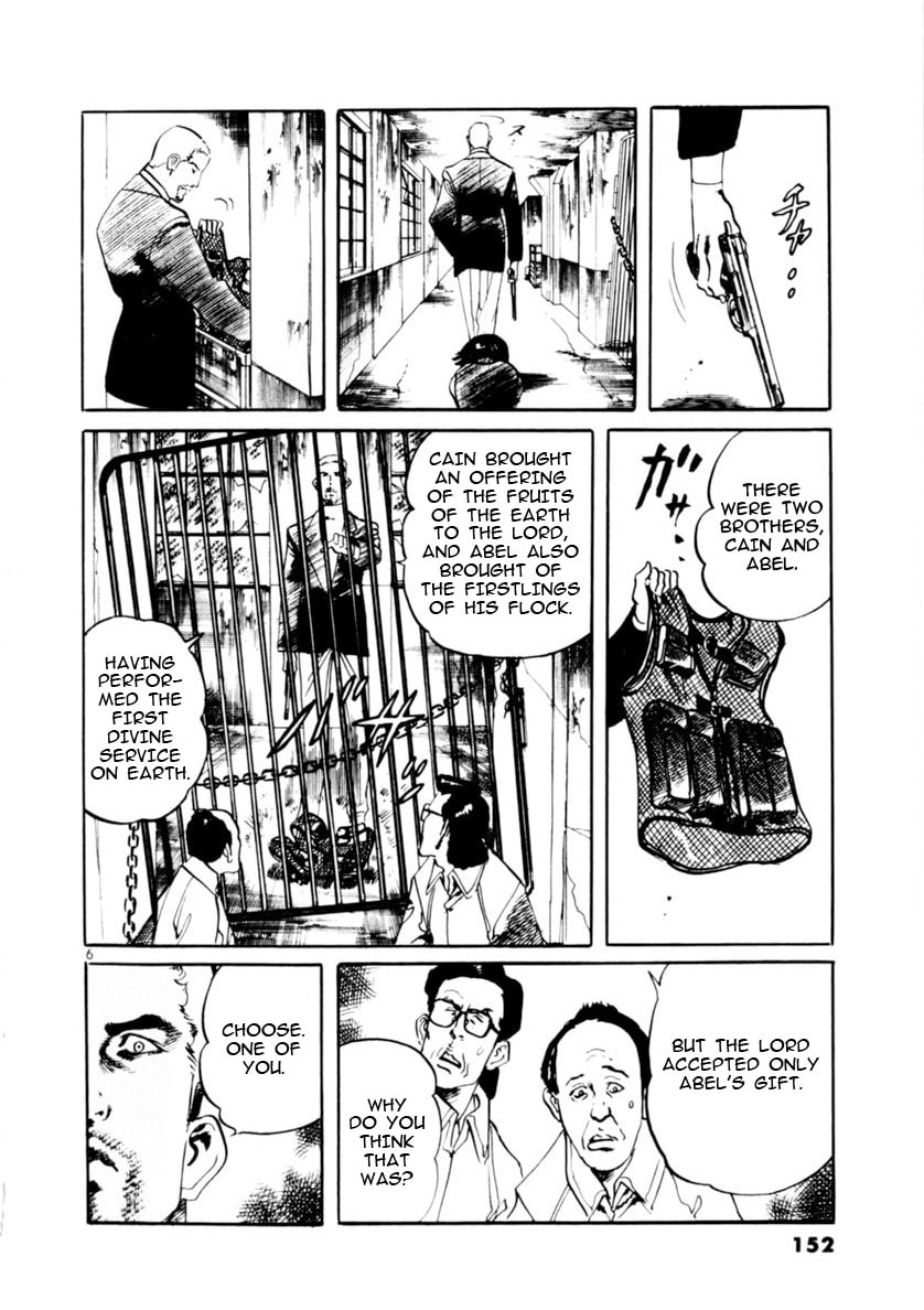 Aegis in the Dark Chapter 73 page 6 - 