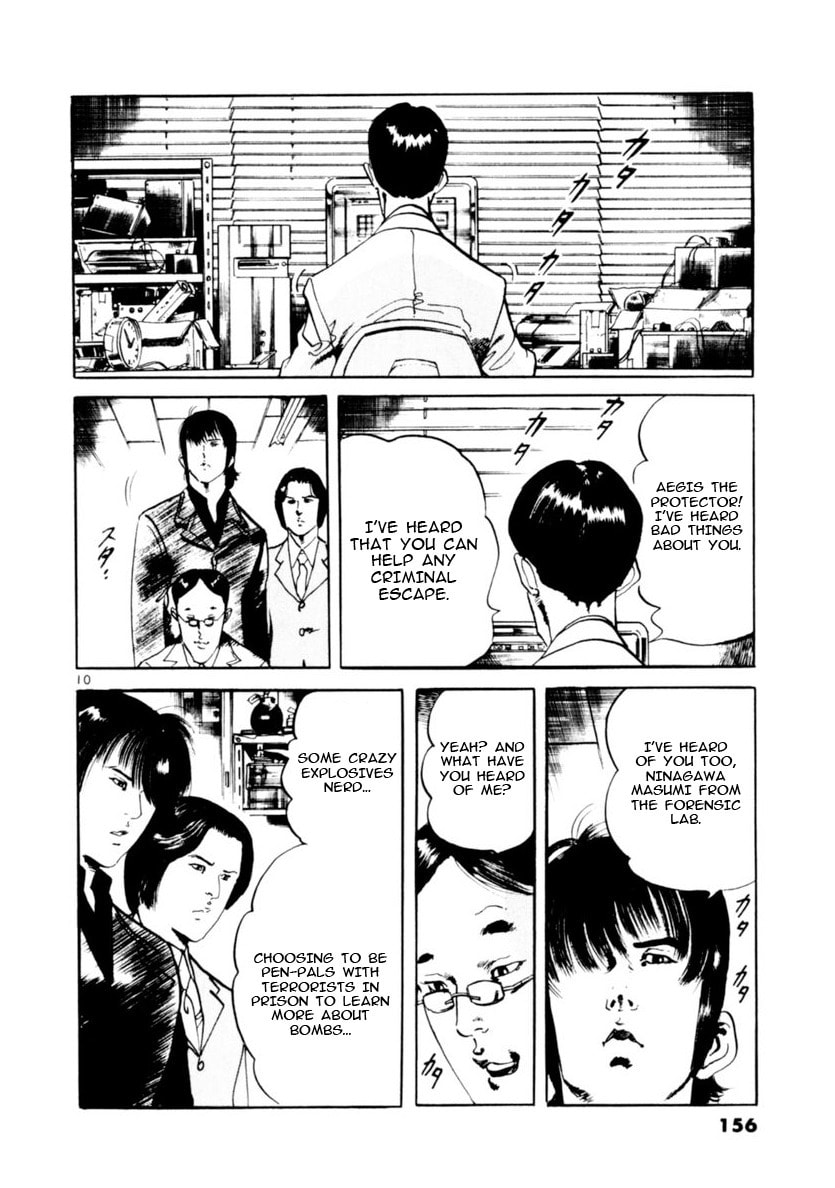 Aegis in the Dark Chapter 73 page 10 - 