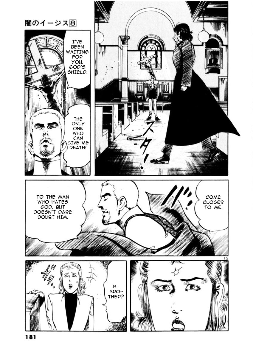 Aegis in the Dark Chapter 74 page 15 - 