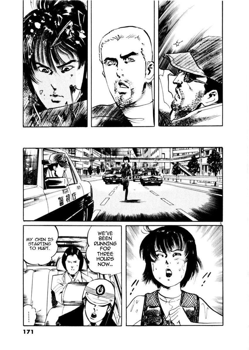 Aegis in the Dark Chapter 74 page 5 - 