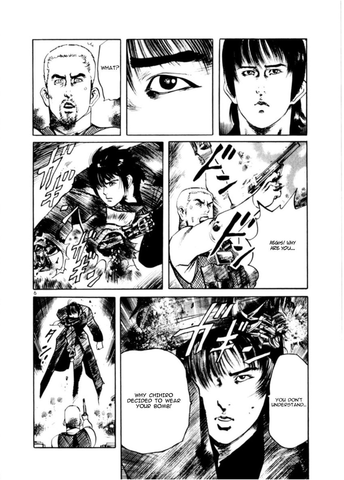 Aegis in the Dark Chapter 75 page 6 - 