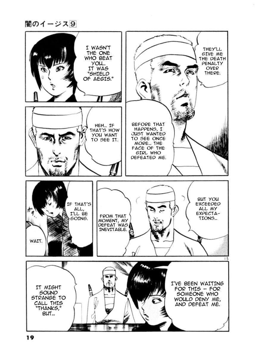 Aegis in the Dark Chapter 76 page 20 - 