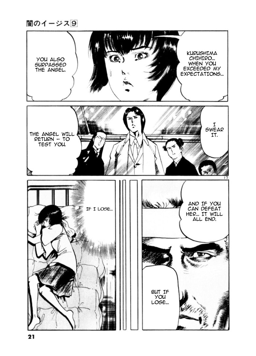 Aegis in the Dark Chapter 76 page 22 - 