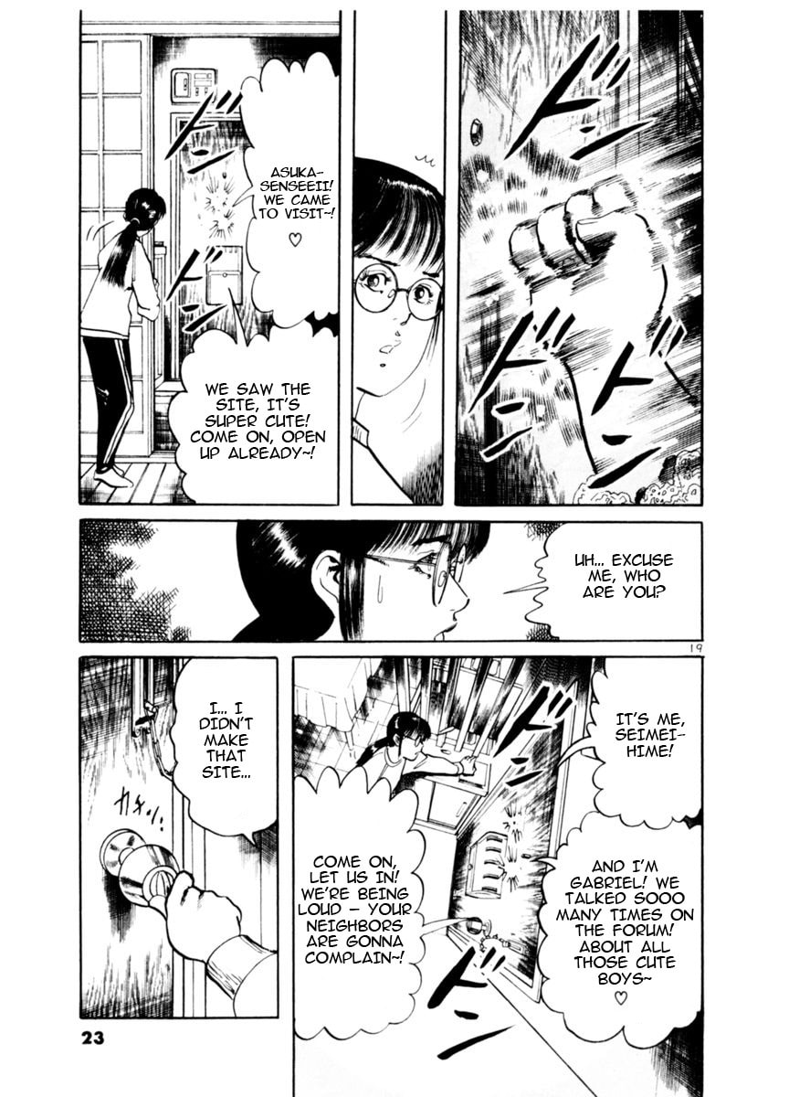 Aegis in the Dark Chapter 76 page 24 - 