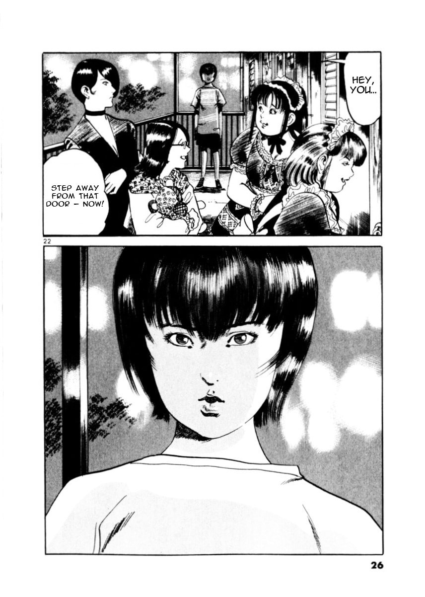 Aegis in the Dark Chapter 76 page 27 - 