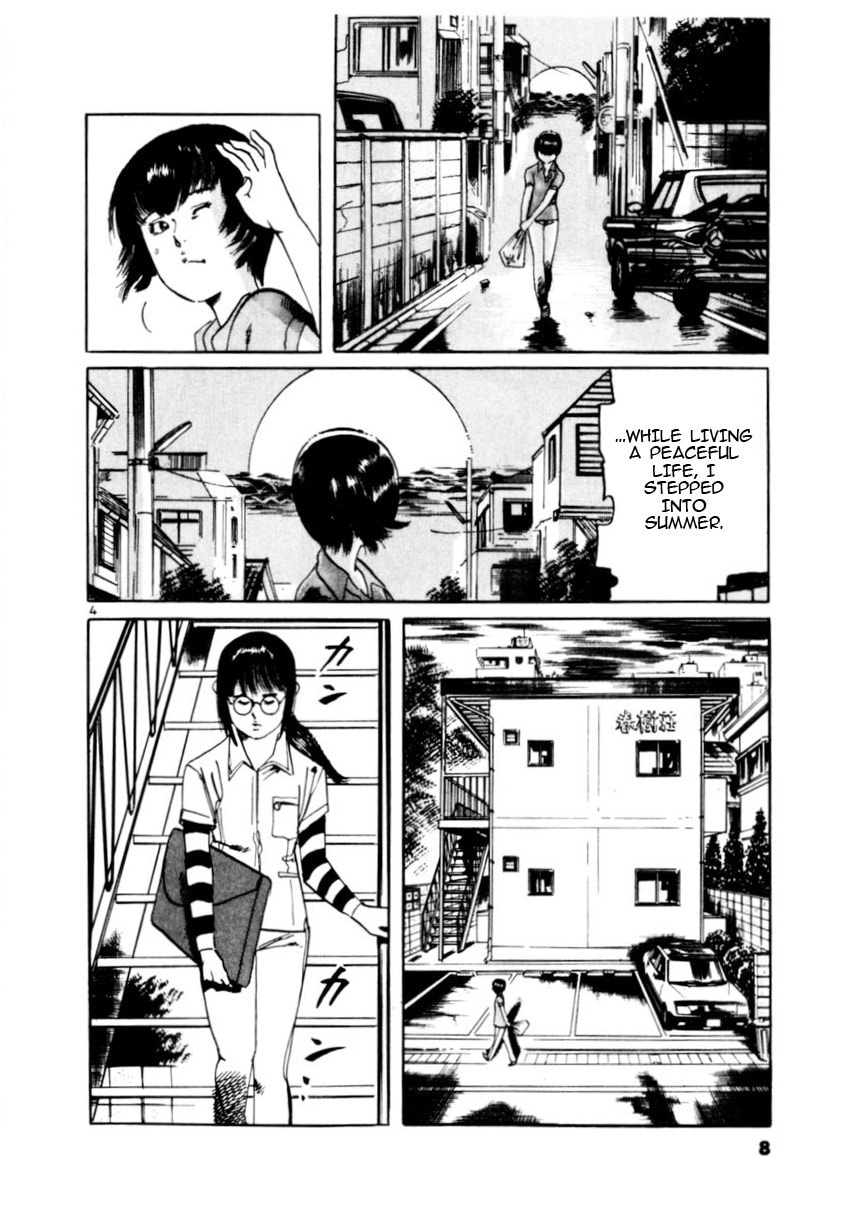 Aegis in the Dark Chapter 76 page 9 - 