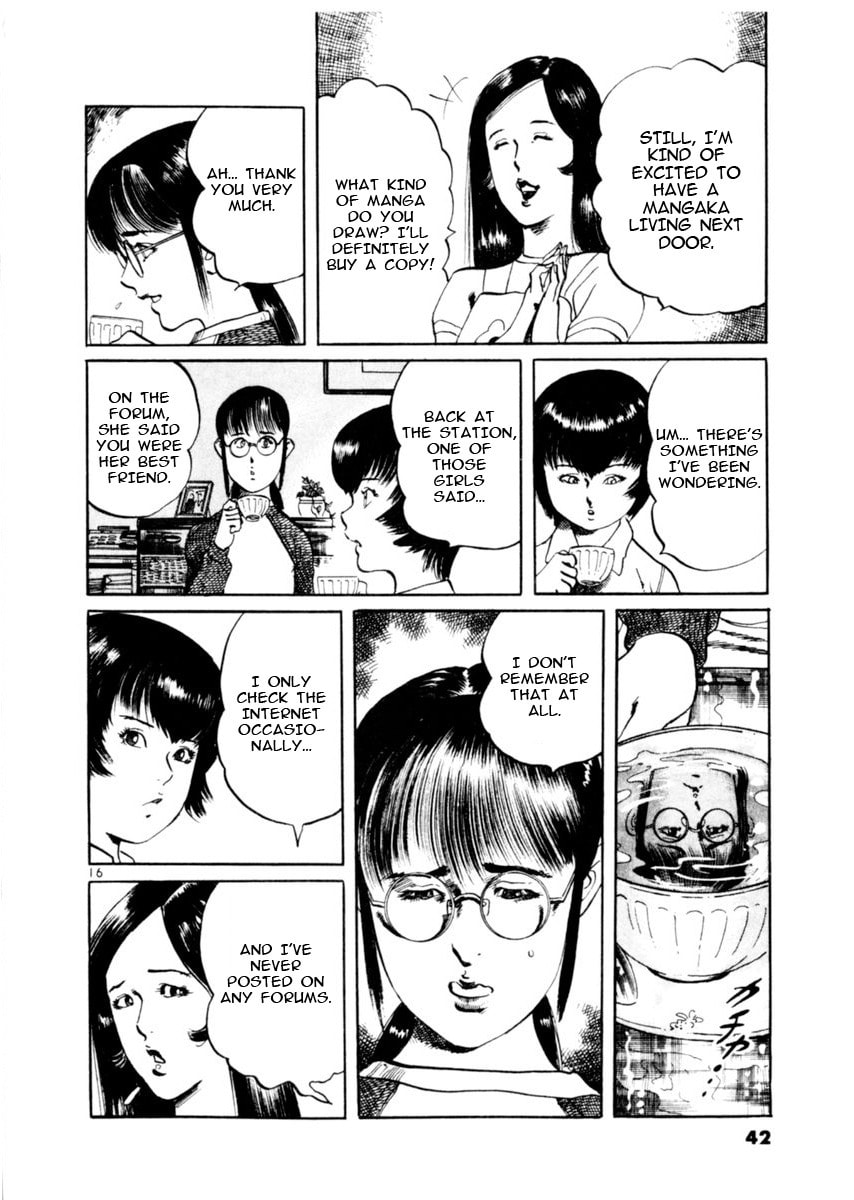 Aegis in the Dark Chapter 77 page 16 - 