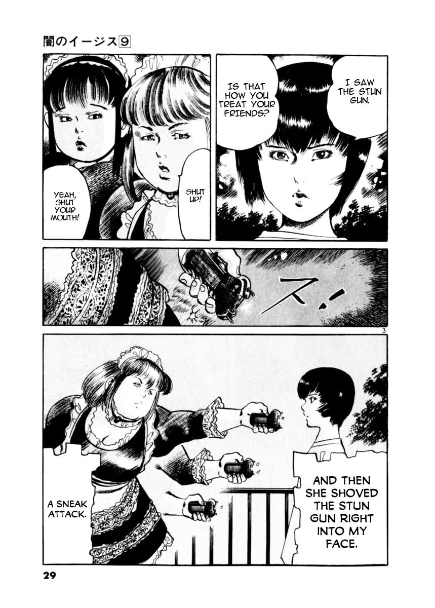 Aegis in the Dark Chapter 77 page 3 - 