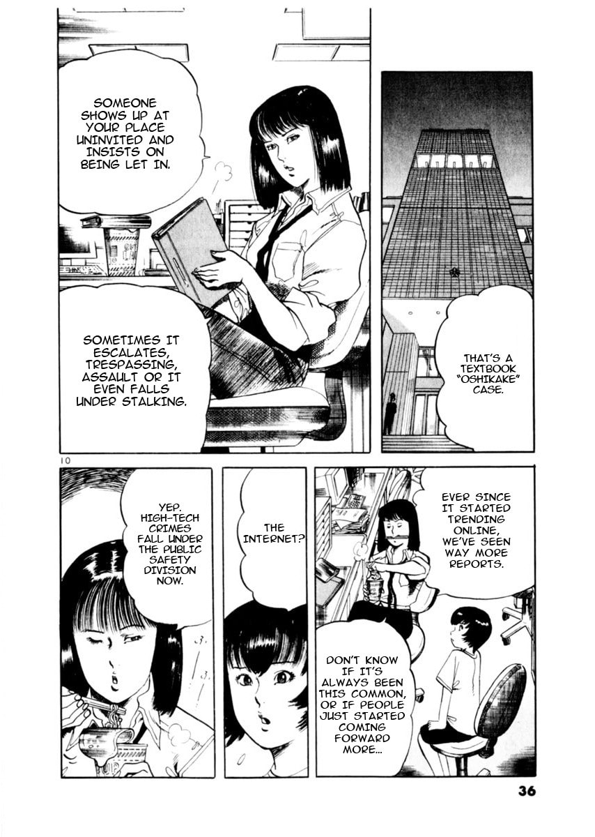 Aegis in the Dark Chapter 77 page 10 - 