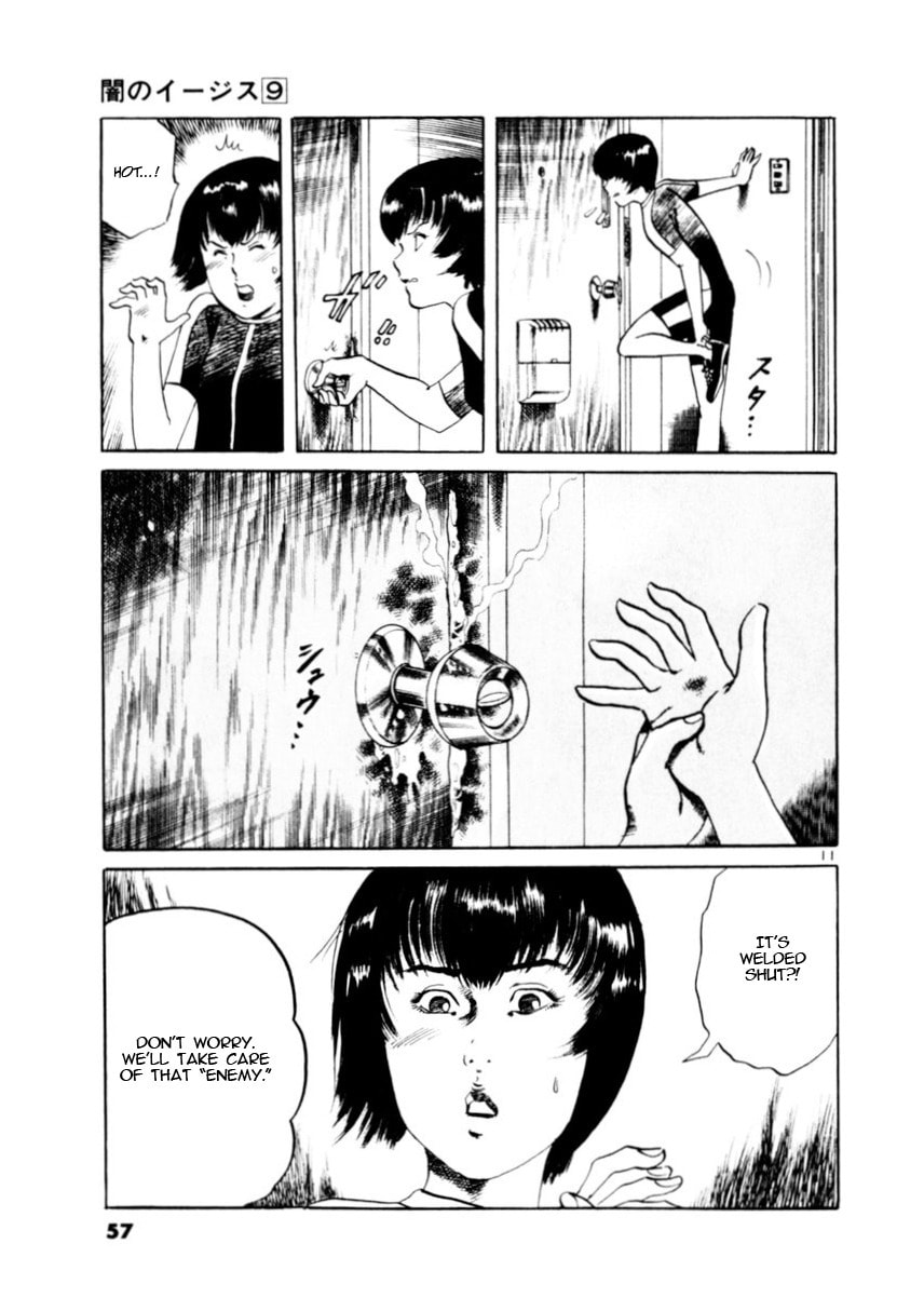 Aegis in the Dark Chapter 78 page 11 - 