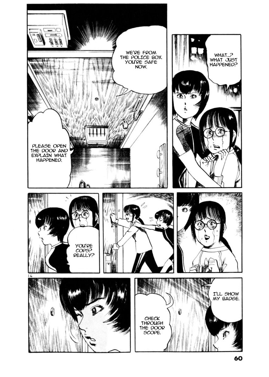 Aegis in the Dark Chapter 78 page 14 - 