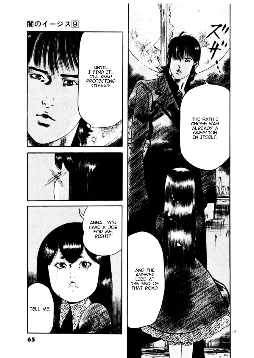 Aegis in the Dark Chapter 78 page 19 - 