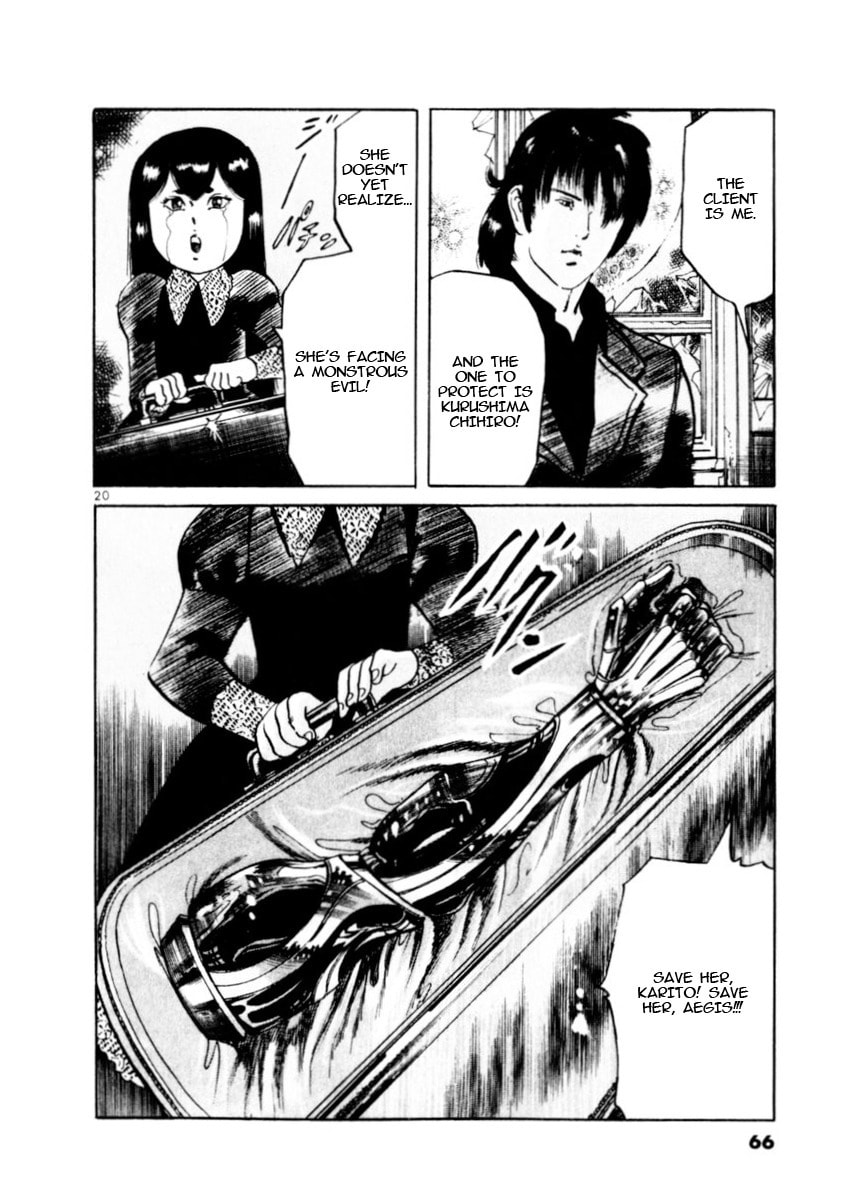 Aegis in the Dark Chapter 78 page 20 - 
