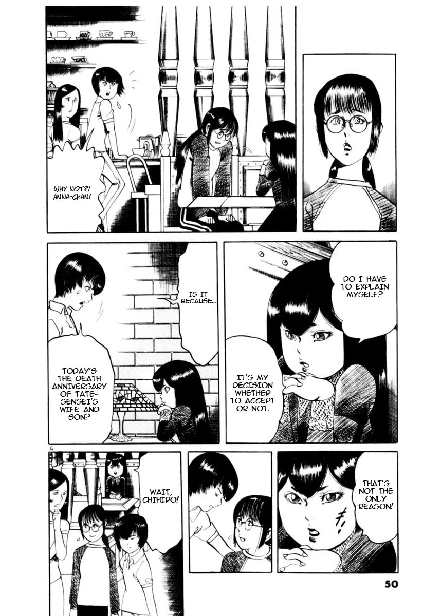 Aegis in the Dark Chapter 78 page 4 - 