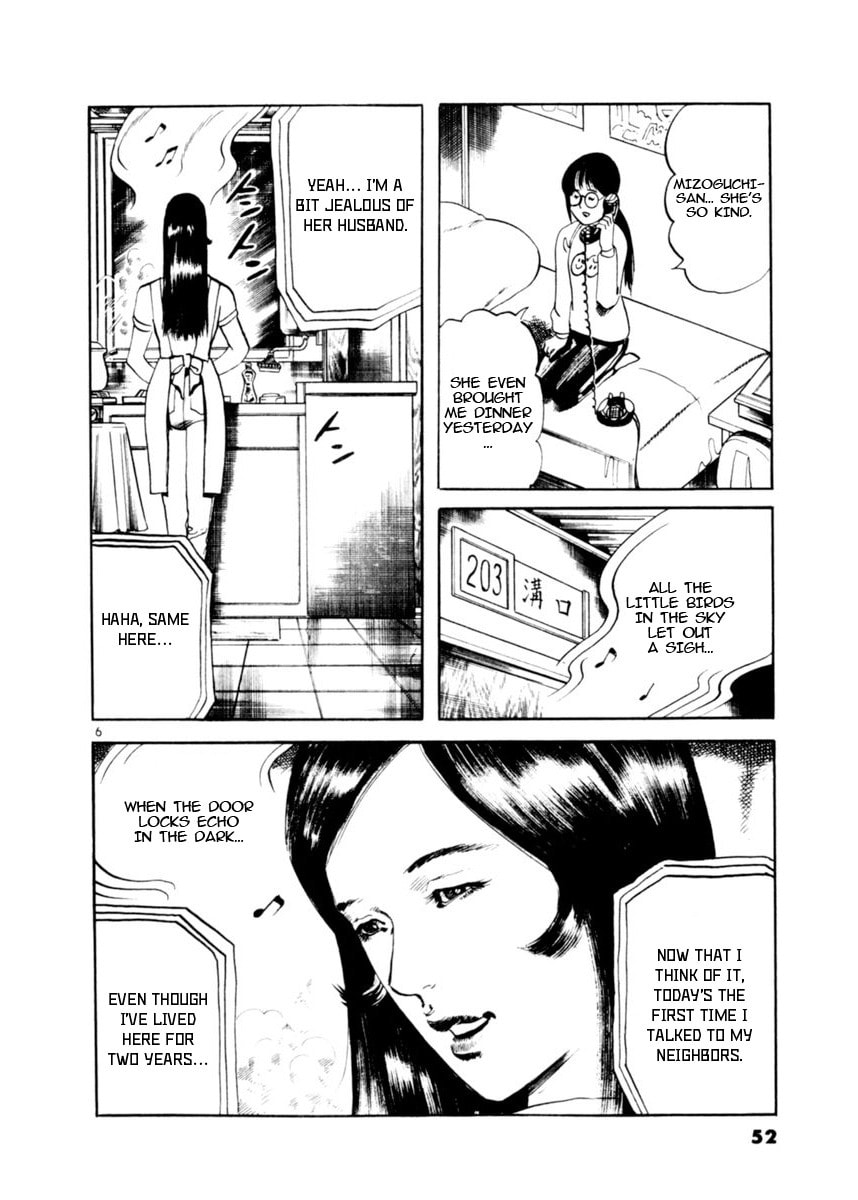 Aegis in the Dark Chapter 78 page 6 - 