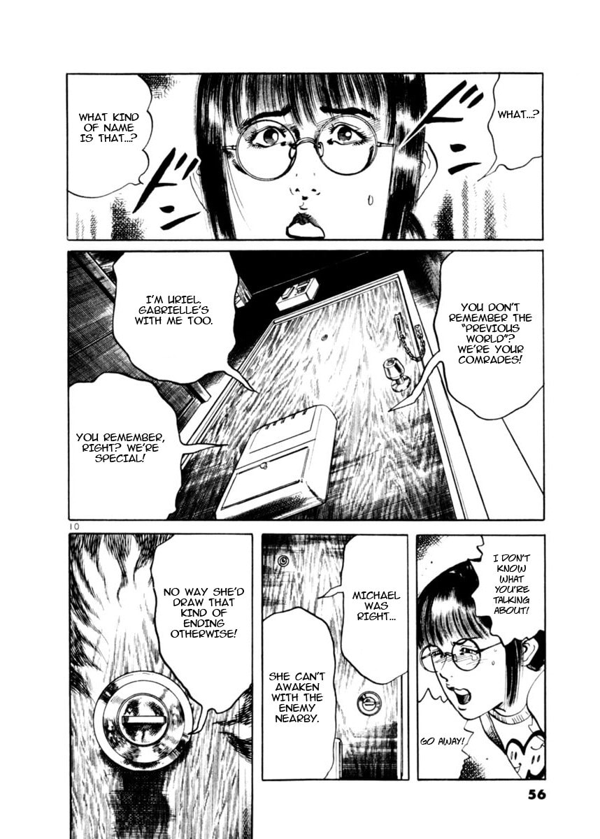 Aegis in the Dark Chapter 78 page 10 - 