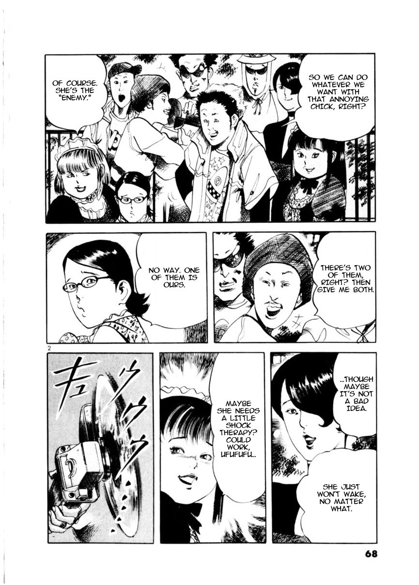 Aegis in the Dark Chapter 79 page 2 - 