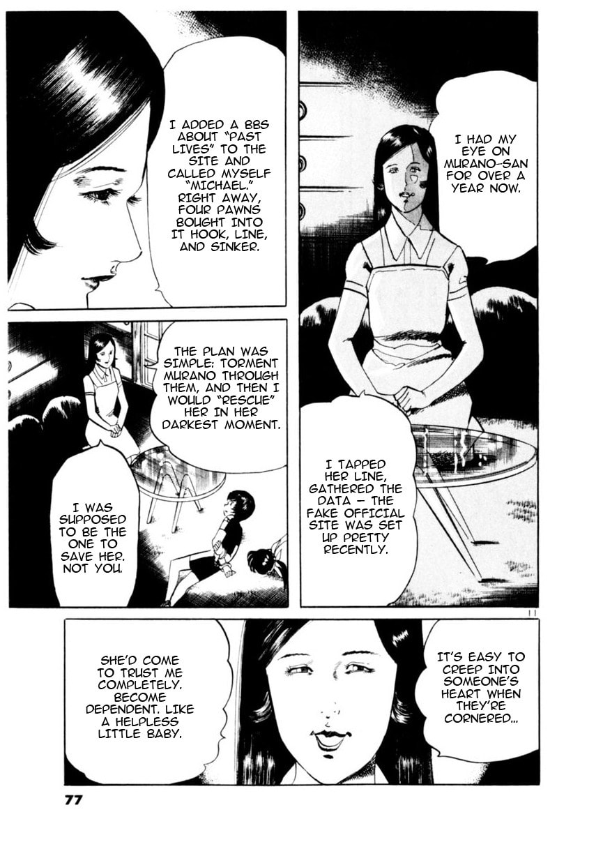 Aegis in the Dark Chapter 79 page 11 - 