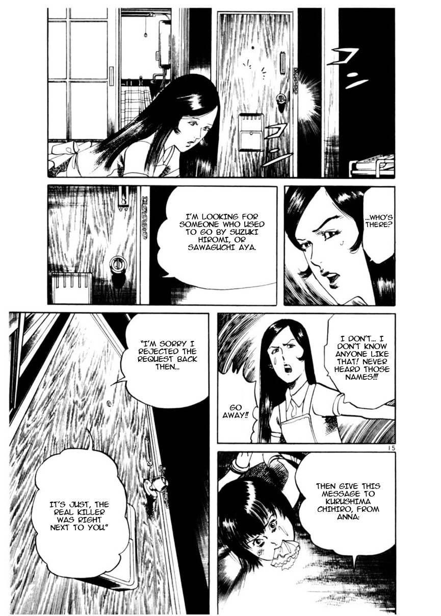 Aegis in the Dark Chapter 79 page 15 - 