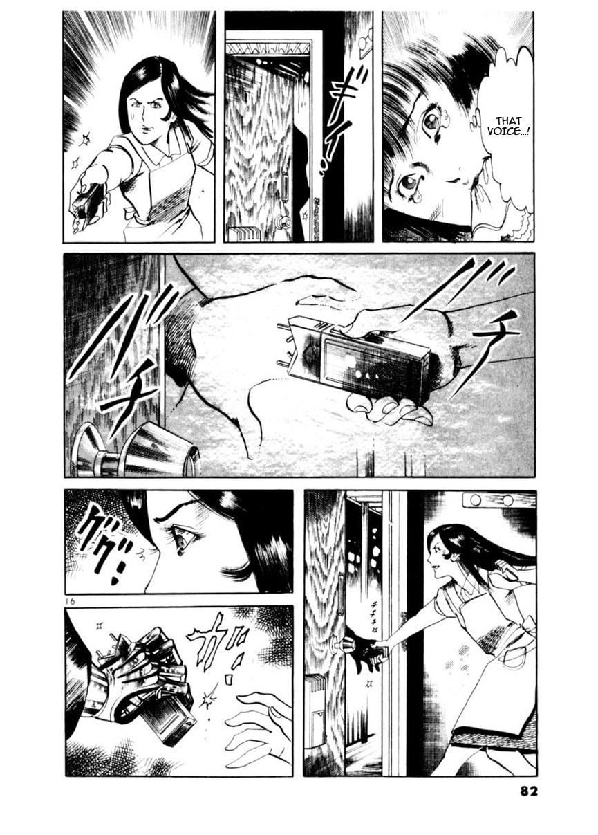 Aegis in the Dark Chapter 79 page 16 - 