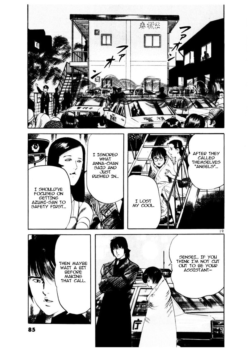 Aegis in the Dark Chapter 79 page 19 - 