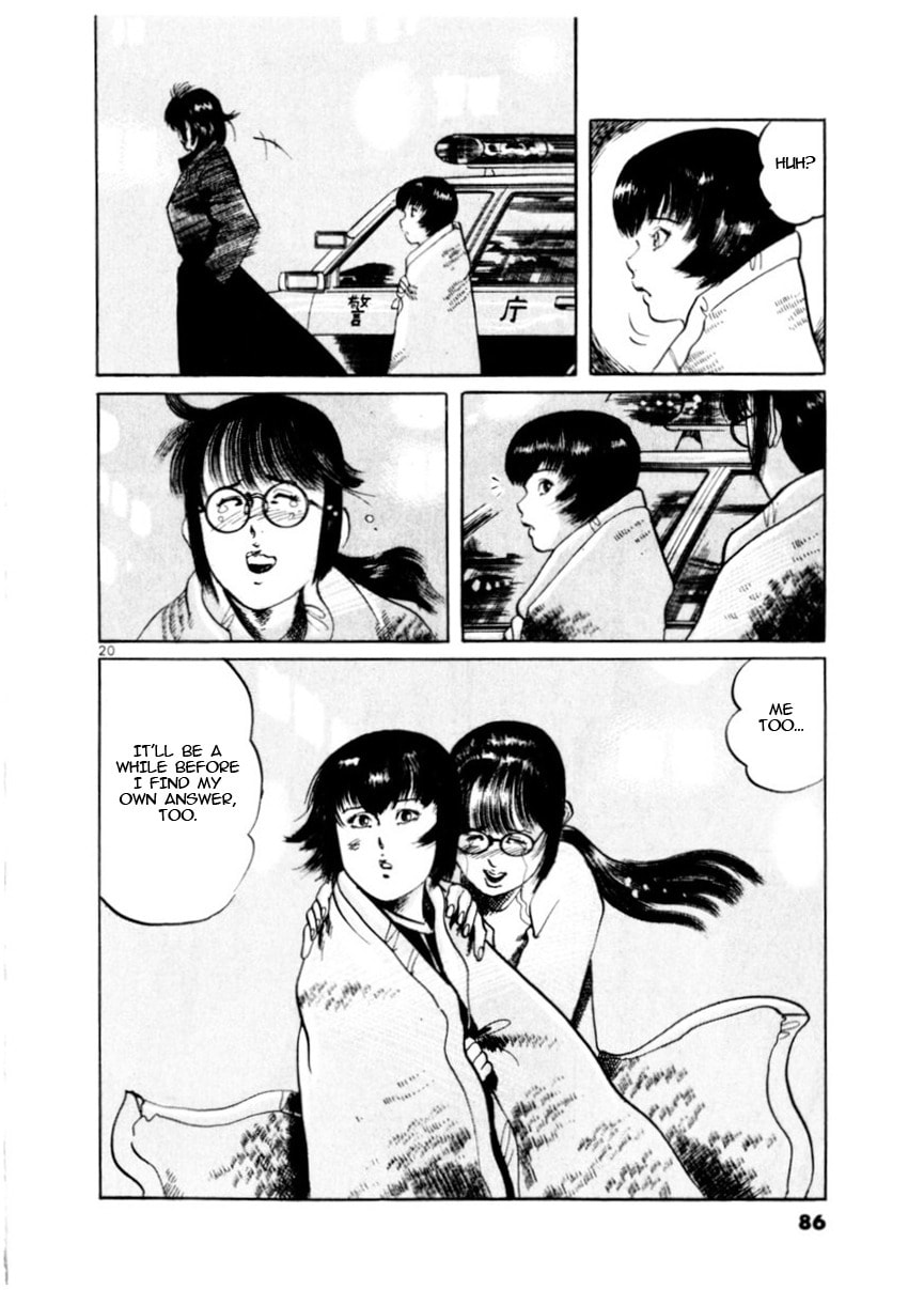 Aegis in the Dark Chapter 79 page 20 - 