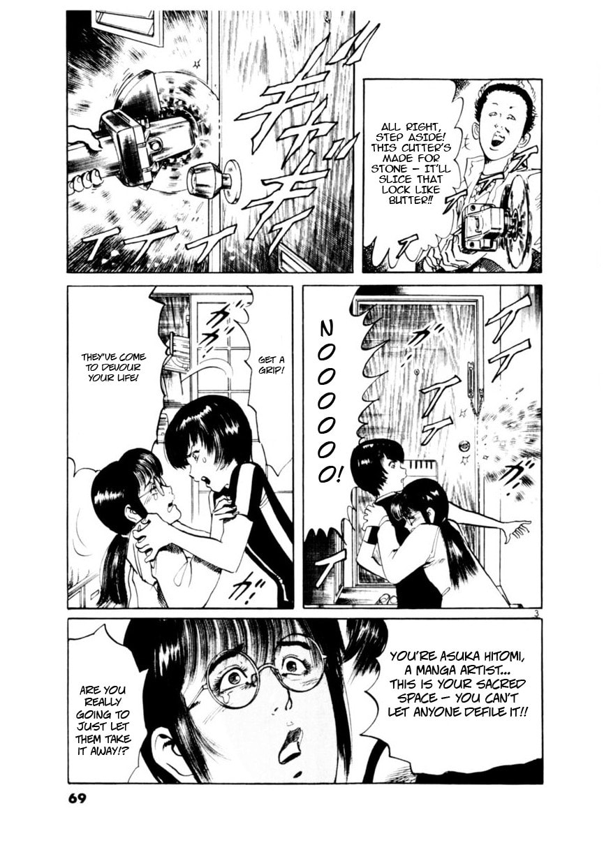 Aegis in the Dark Chapter 79 page 3 - 