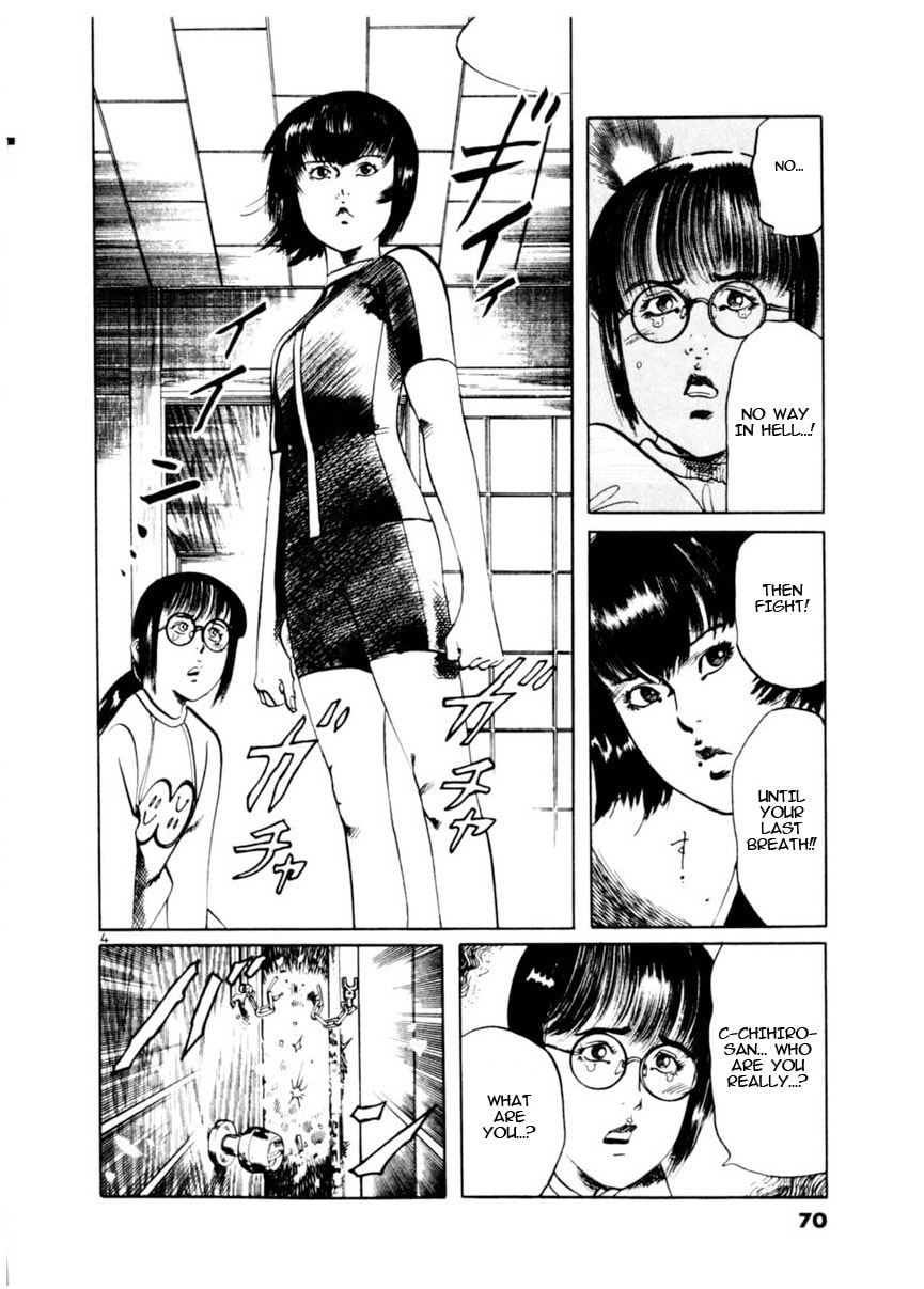 Aegis in the Dark Chapter 79 page 4 - 
