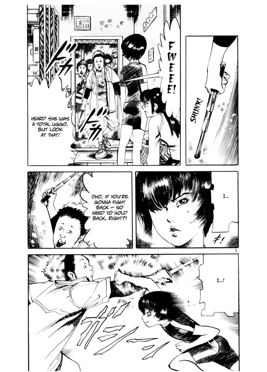 Aegis in the Dark Chapter 79 page 5 - 