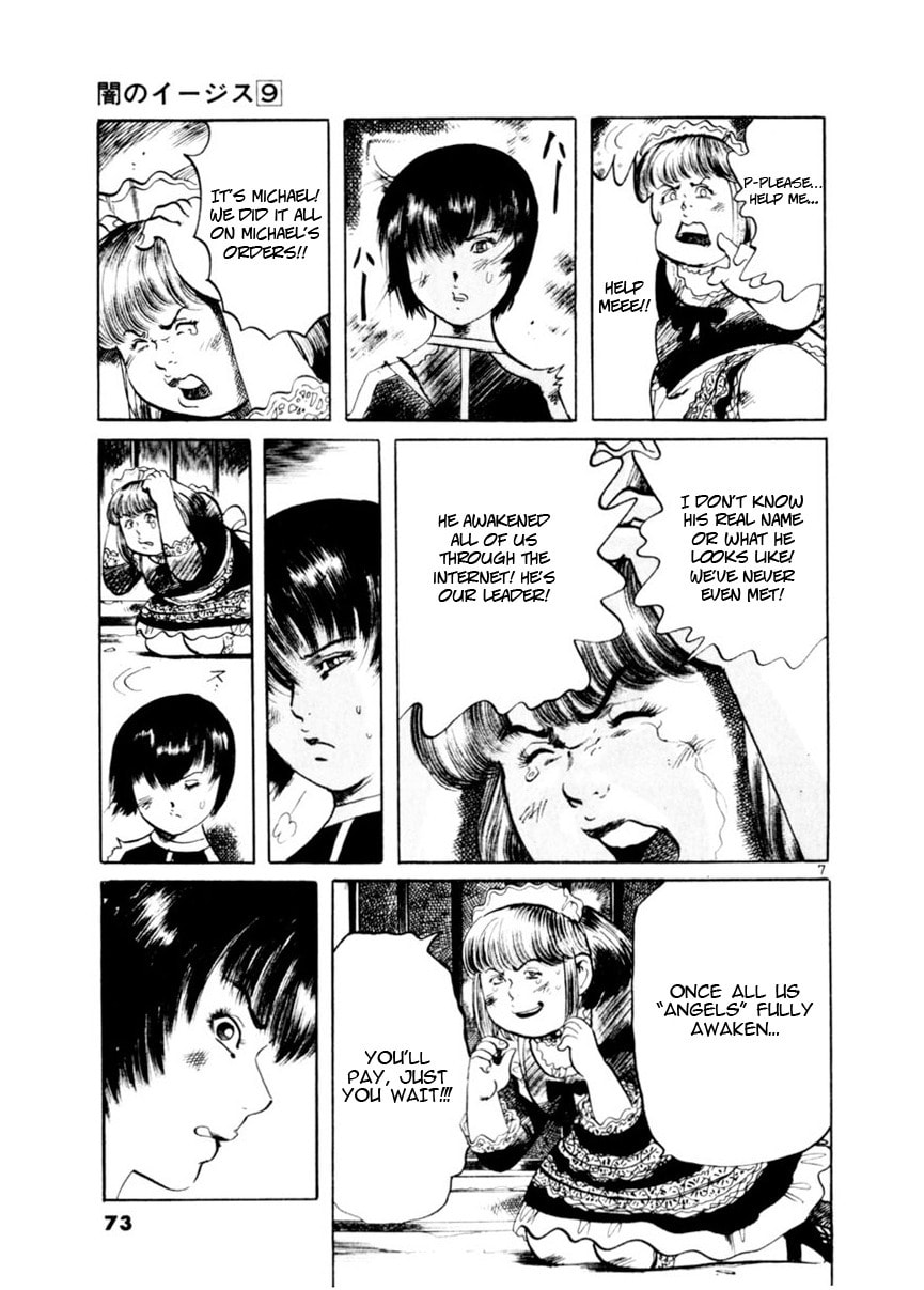 Aegis in the Dark Chapter 79 page 7 - 