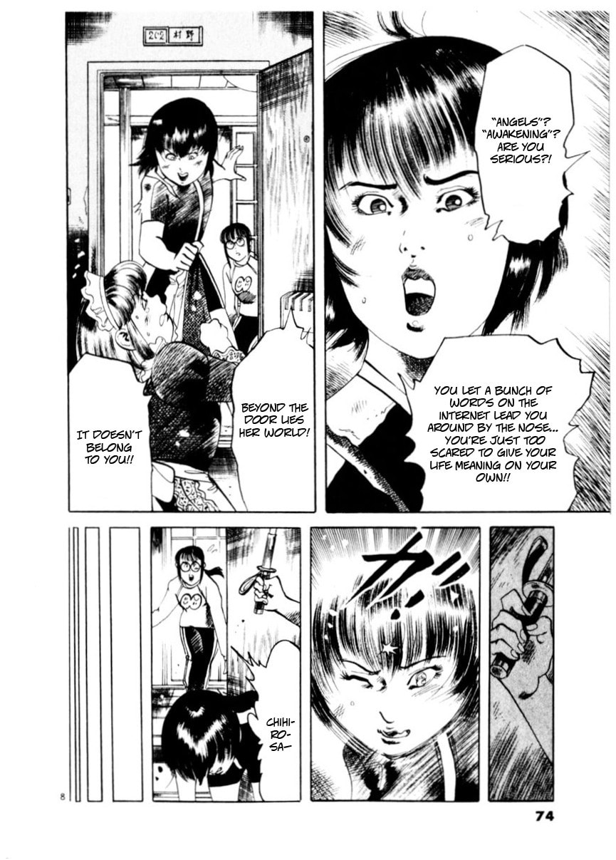 Aegis in the Dark Chapter 79 page 8 - 