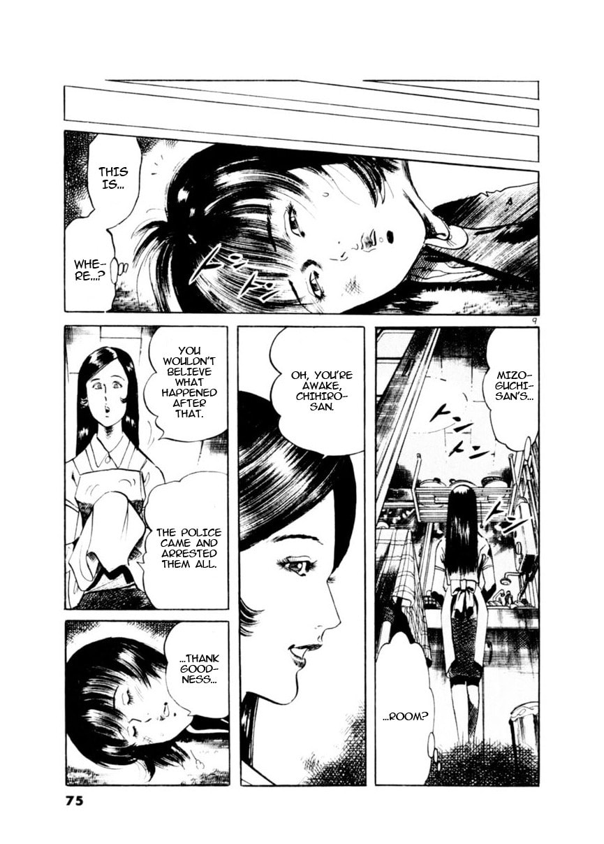 Aegis in the Dark Chapter 79 page 9 - 