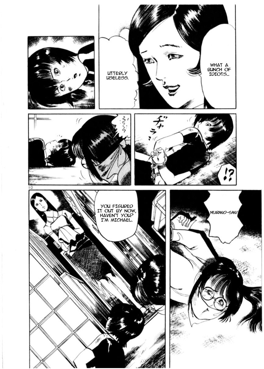 Aegis in the Dark Chapter 79 page 10 - 