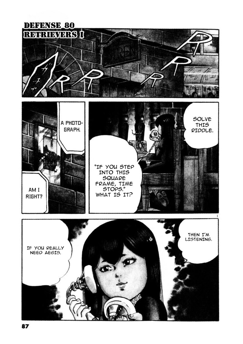 Aegis in the Dark Chapter 80 page 1 - 