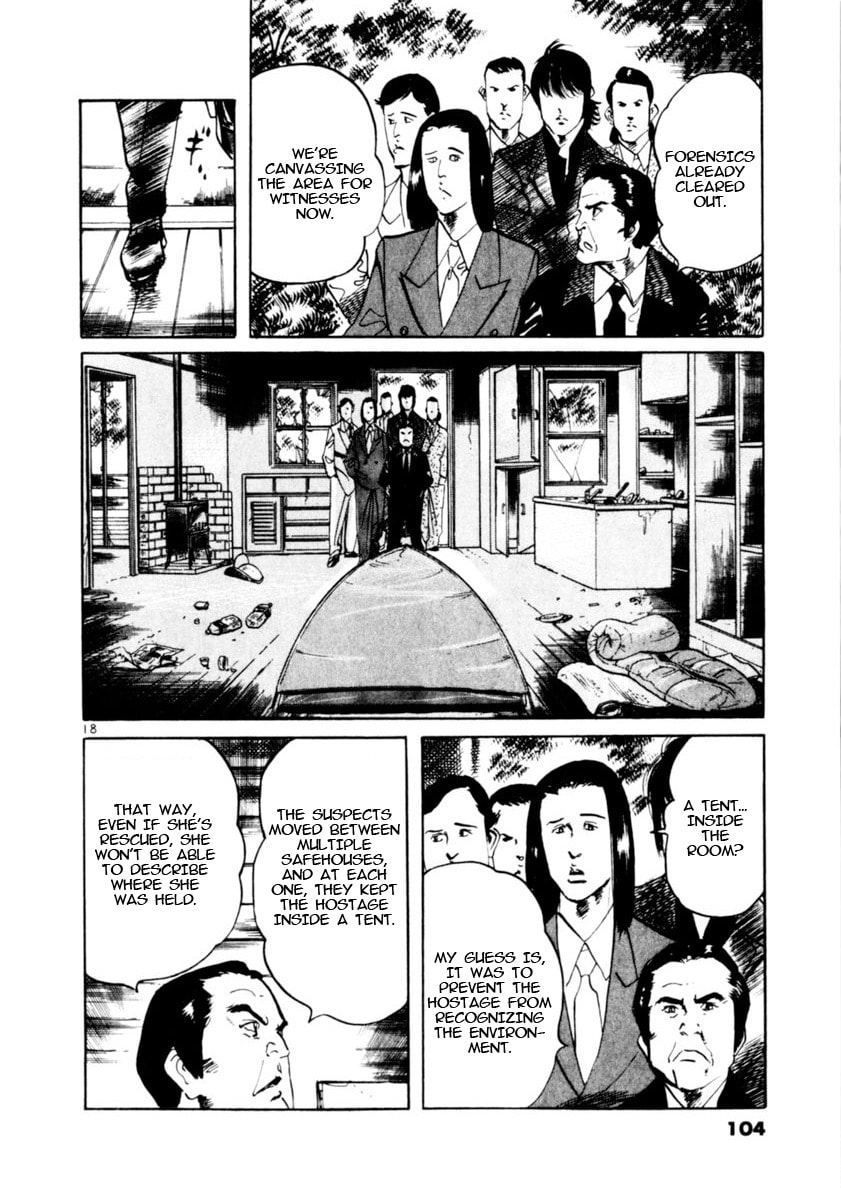 Aegis in the Dark Chapter 80 page 17 - 