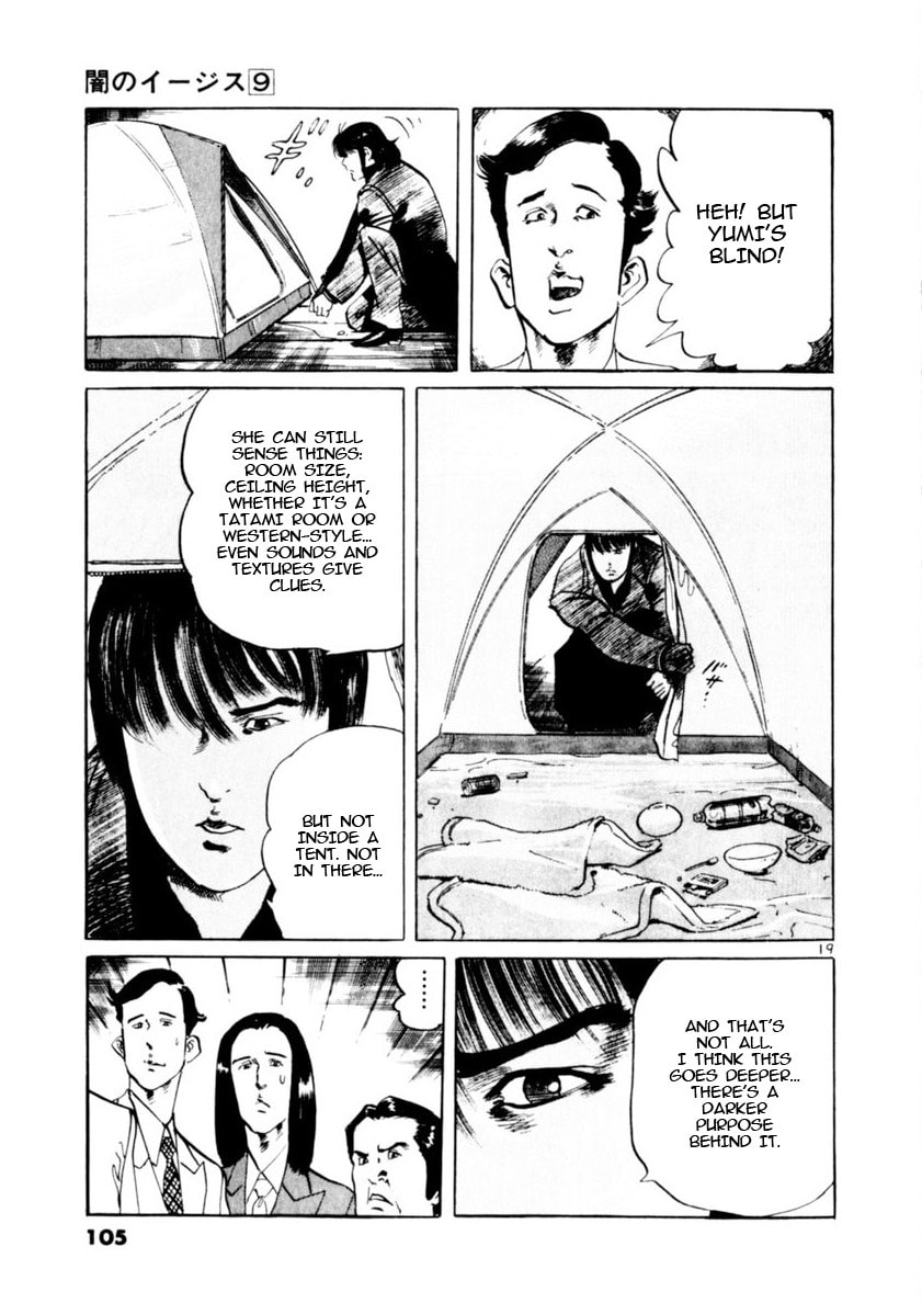 Aegis in the Dark Chapter 80 page 18 - 