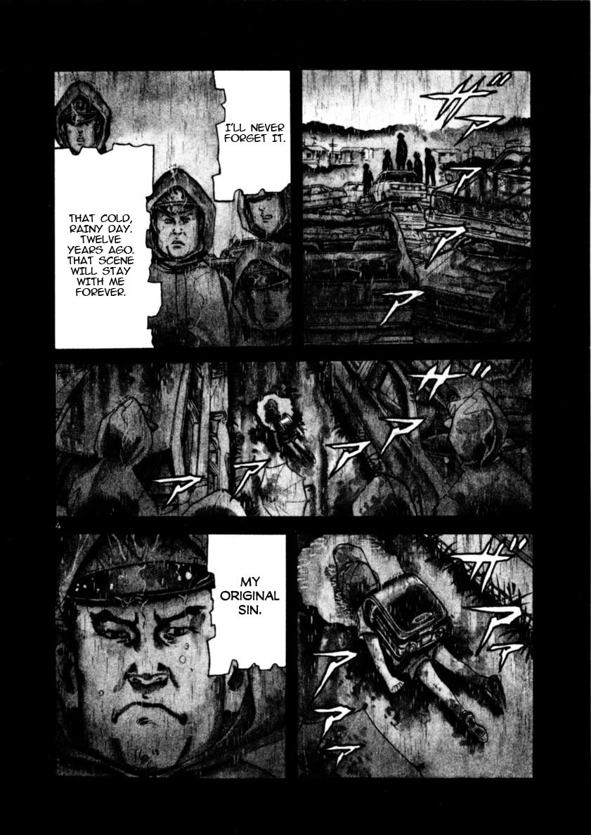 Aegis in the Dark Chapter 80 page 3 - 