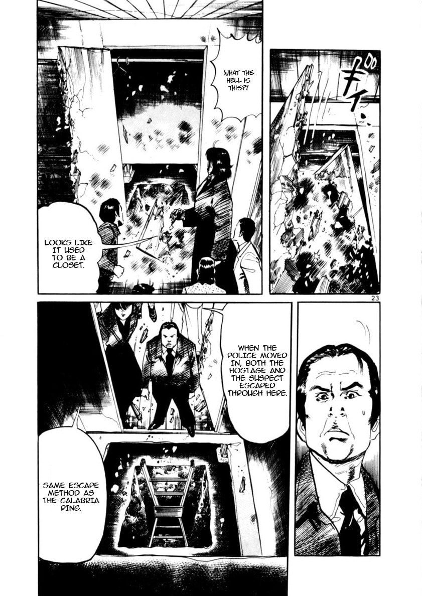 Aegis in the Dark Chapter 80 page 22 - 