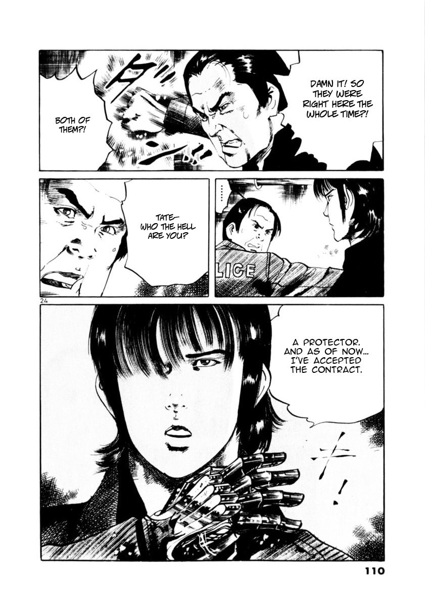 Aegis in the Dark Chapter 80 page 23 - 