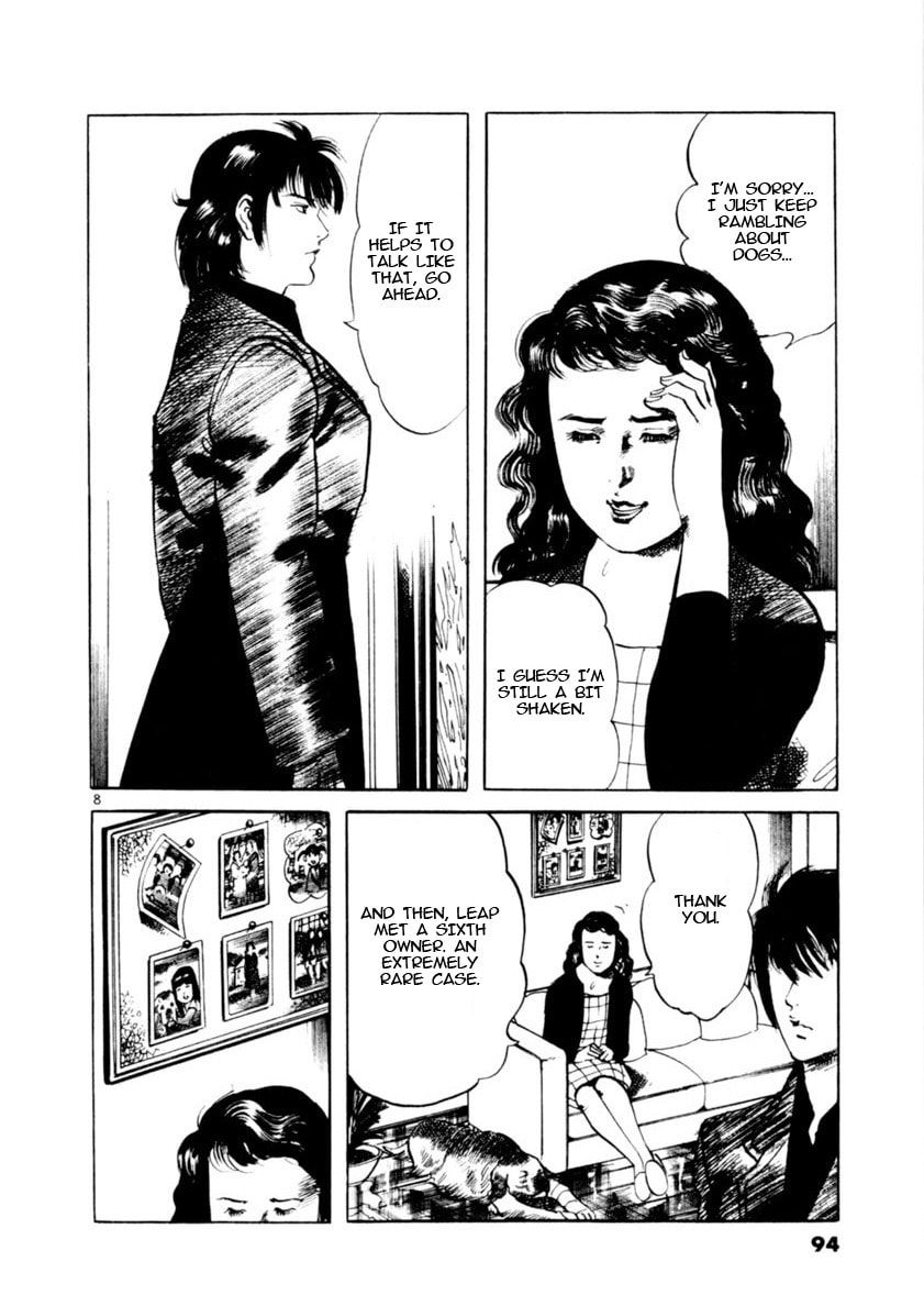 Aegis in the Dark Chapter 80 page 7 - 