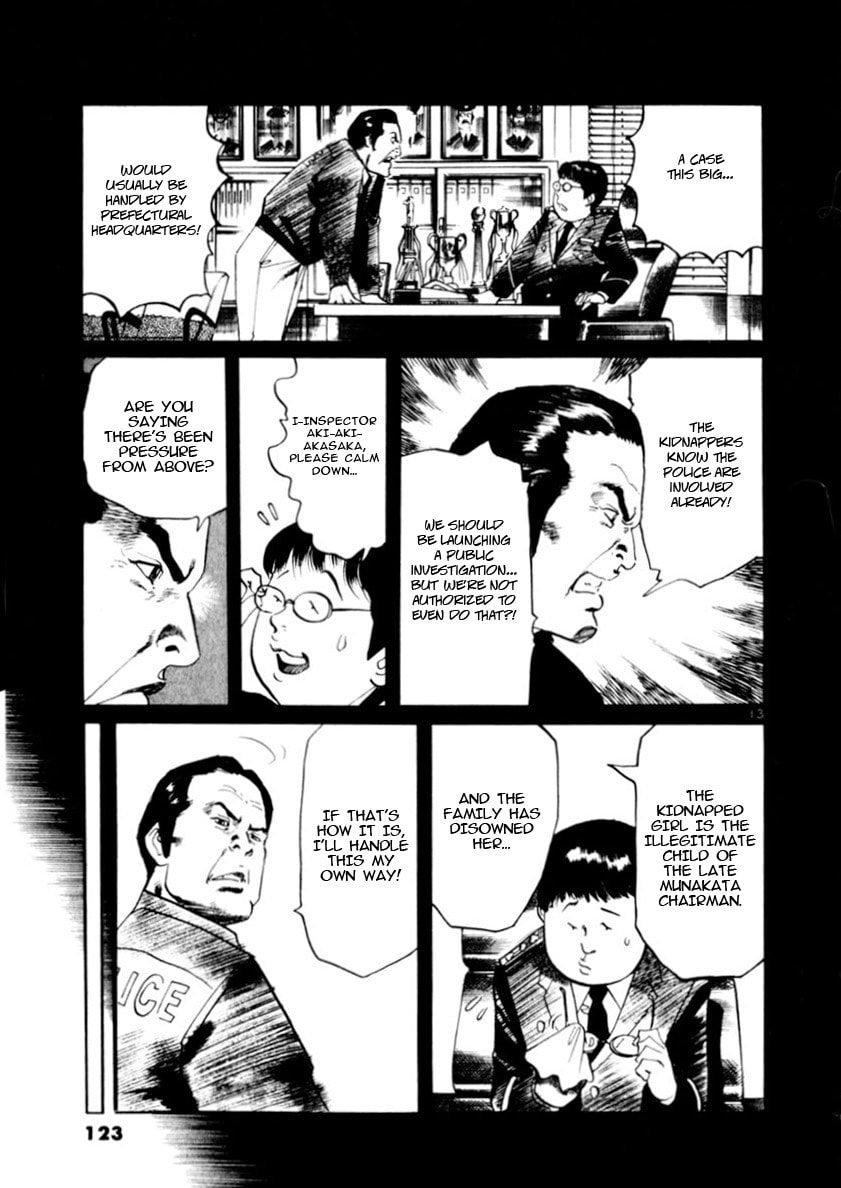 Aegis in the Dark Chapter 81 page 13 - 