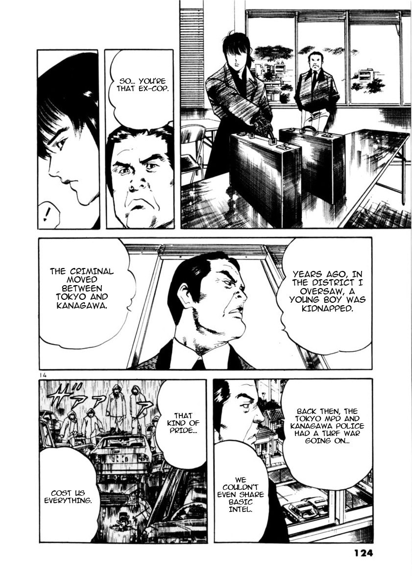 Aegis in the Dark Chapter 81 page 14 - 