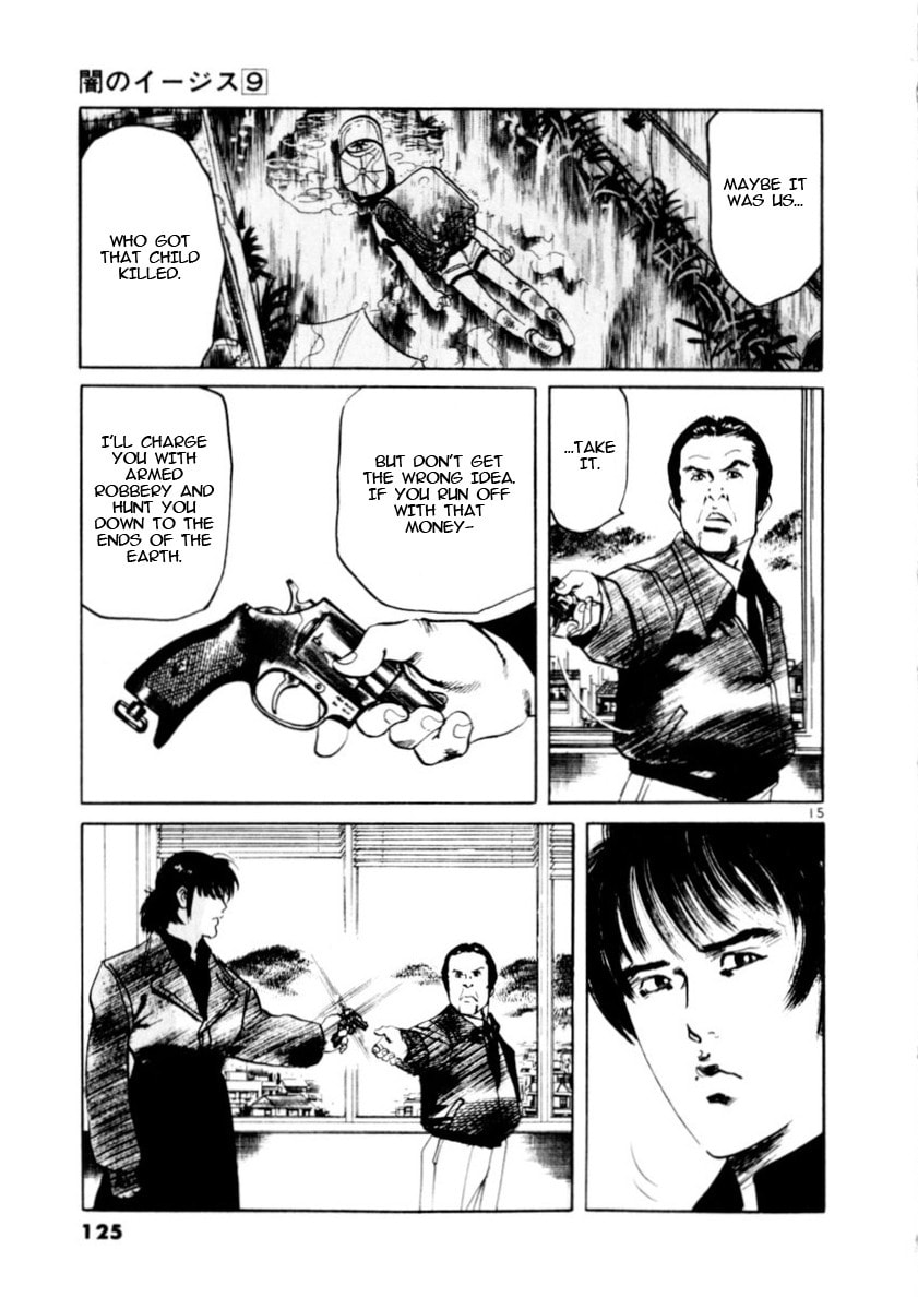 Aegis in the Dark Chapter 81 page 15 - 